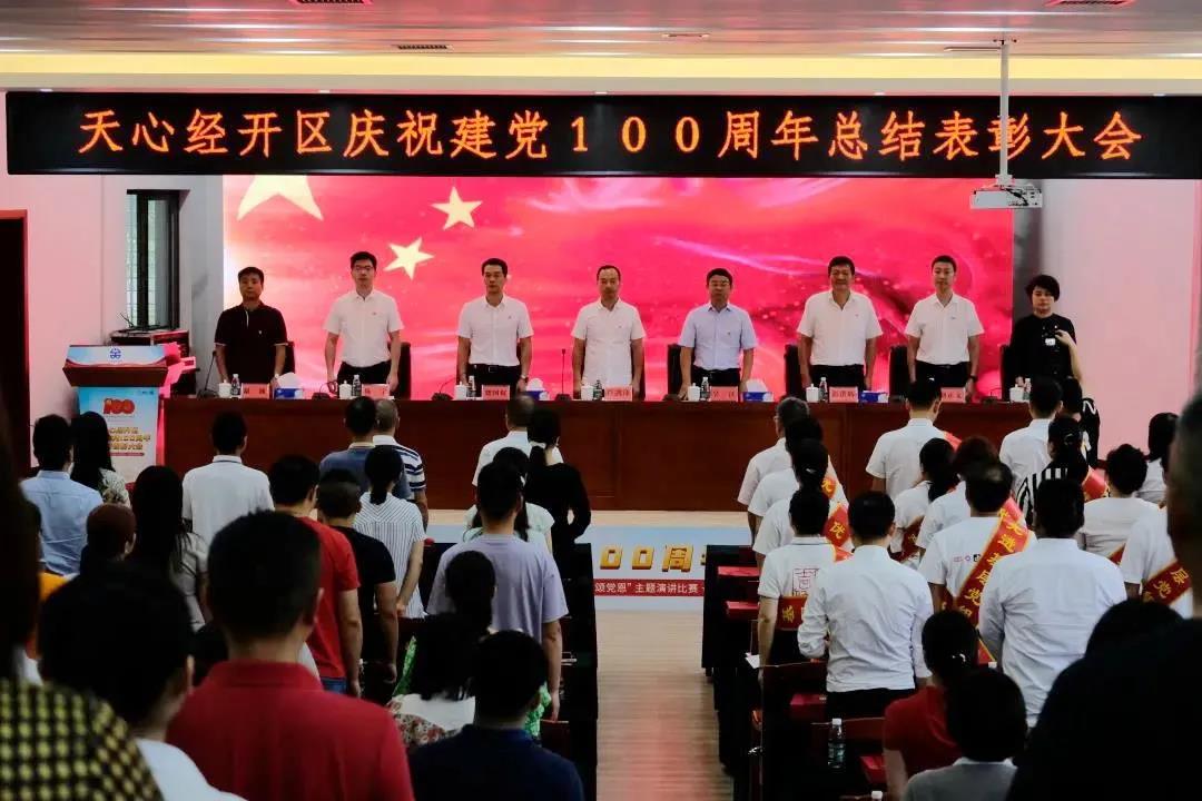 微信图片_20210706165040.jpg